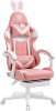 Кресло игровое Defender Irifi, розовый