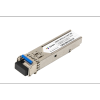 Модуль SFP SNR SNR-SFP2.5-C59-80, до 80 км, двойной (SNR-SFP2.5-C59-80)
