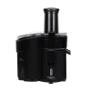 Соковыжималка центробежная Scarlett SC-JE50P02 1.4 кВт