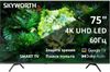 Телевизор 75" Skyworth 75G66G, 3840x2160, черный