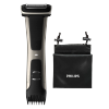Триммер Philips BG7025/13, насадок 5