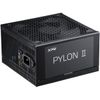 Блок питания 650 Вт, XPG PYLON II 650B, 120 мм 80 Plus Bronze