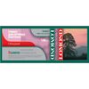 Бумага рулон 42"(1067мм) x 30 м, Lomond XL Glossy Paper