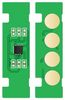 Чип Cactus CS-CHIP-H-W2072A, желтый, 700 страниц