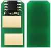 Чип Cactus CS-CHIP-OKI-44992404 для Oki, 2500 страниц