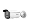IP-камера HikVision DS-2CD2683G2-LIZS2U (2.8 мм-12 мм), уличная, корпусная, POE (DS-2CD2683G2-LIZS2U)