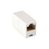 Адаптер-проходной RJ-45 Exegate CP45-C5 RJ45-RJ45, белый (EX297177RUS)