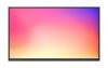 Интерактивная панель Lumien 86CL