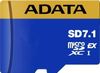 Карта памяти microSDXC ADATA 256Gb Class 10 UHS-I U3 (UD256GEX3L1-C)