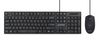 Клавиатура + мышь Gembird KBS-9050L, USB, черный (KBS-9050L)