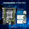 Материнская плата с процессором и оперативной памятью HUANANZHI X79M PRO, Socket2011, Intel B75, mATX