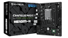 Материнская плата MaxSun Challenger H610M-H, Socket1700, Intel H610, mATX