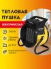 Тепловая пушка электрическая 20 м², 2 кВт, SONNEN THG-2000R