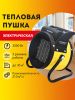 Тепловая пушка электрическая 30 м², 3 кВт, SONNEN THG-3000R