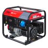 Электрогенератор Fubag BS 6600, 9.8 л.с., 6.5 кВт