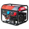 Электрогенератор Fubag BS 8500 XD ES DUPLEX, 16 л.с., 8.5 кВт