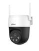 IP-камера DAHUA DH-IPC-P5ASP-PV-0400B-S2 (4 мм), уличная, купольная (DH-IPC-P5ASP-PV-0400B-S2)