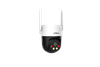 IP-камера DAHUA DH-SD-P5AE-PV-4G-EAU-0400B (4 мм), уличная, купольная (DH-SD-P5AE-PV-4G-EAU-0400B)