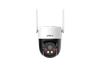 IP-камера DAHUA DH-P5AE-PV-4G (4 мм), уличная, купольная, POE (DH-P5AE-PV-4G)