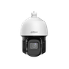 IP-камера DAHUA DH-SD3D416NB-GNY (5 мм-80 мм), уличная, купольная, POE (DH-SD3D416NB-GNY)
