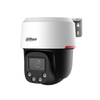 IP-камера DAHUA DH-SD2C400NA-B-PV-PRO (4 мм), купольная, POE (DH-SD2C400NA-B-PV-PRO)