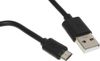 Кабель USB(Am)-Micro USB(Bm), 1 м, черный, Buro (BU-MICROUSB-1M)