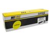 Картридж Hi-Black HB-045HY, желтый, 2200 страниц