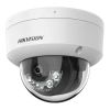 IP-камера HikVision DS-2CD2583G2-LIS2U (2.8 мм), уличная, купольная, POE (DS-2CD2583G2-LIS2U(2.8mm))