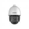 IP-камера HikVision DS-2DE7A225IW-AEB(T5) (4.8 мм-120 мм), уличная, купольная, POE (DS-2DE7A225IW-AEB(T5))