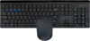 Клавиатура + мышь Rapoo 8110M, Bluetooth / USB, черный (8110M)