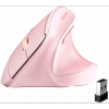 Мышь UGREEN M571, USB/Радиоканал, розовый (55917)