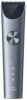 Машинка для стрижки Xiaomi Hair Clipper 2, режимов 2, насадок 2