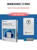 Операционная система Microsoft Windows 11 Pro 32/64 bit Russian (HAV-00160)