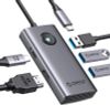 Док-станция Orico 5-in-1, серый (ORICO-PW11-5P-GY-EP)