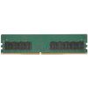 Память DDR4 RDIMM 32Gb Crucial (MTA18ASF4G72PZ-2G9E1)