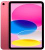 Планшет Apple iPad 2025 11", 6Gb/256Gb, розовый