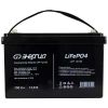 Аккумуляторная батарея для ИБП ЭНЕРГИЯ LFP 12100, 12.8V, 100Ah