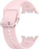 Ремешок Samsung для Samsung Galaxy Watch 8/8 Classic S/M, розовый