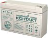 Аккумуляторная батарея для ИБП КОНТАКТ КТ 6-1,2, 6V, 1.2Ah