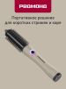 Расческа-выпрямитель Редмонд HS1741, 200°C, 34 Вт, керамическое покрытие, режимов: 3