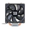 Кулер для процессора BaseTech 902SC, 92 мм, 2400rpm, 110 Вт (902SC)