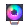 Кулер для процессора BaseTech 903SCR, 92 мм, 2400rpm, 130 Вт, FRGB (903SCR)