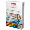 Бумага BRAUBERG A4, 300 г/м² 150 листов