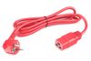 Кабель питания Power Cube Schuko (Euro)(M)-IEC-320-C19, 1.8 м RPC-186