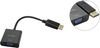 Конвертер DisplayPort(20M)-VGA(15F), 20 см Telecom, (TA552)
