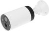 IP-камера TP-Link TAPO C420S1 (3.18 мм), цилиндрическая (TAPO C420S1)