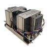 Кулер Supermicro, Socket 4677