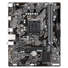 Материнская плата GIGABYTE H470M K, Socket1200, Intel H470, mATX