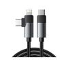 Кабель USB Type-C(M)/Lightning 8-pin(M)-USB Type-C(M), 1 м, черный, REXANT (18-7095)