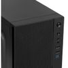 Системный блок CBR Axiom A1201, AMD Ryzen 3 3200G, 8Gb, 512Gb SSD, AMD Radeon Vega 8, без ОС (A1202AMDR3ARB450-RTL8G512G)